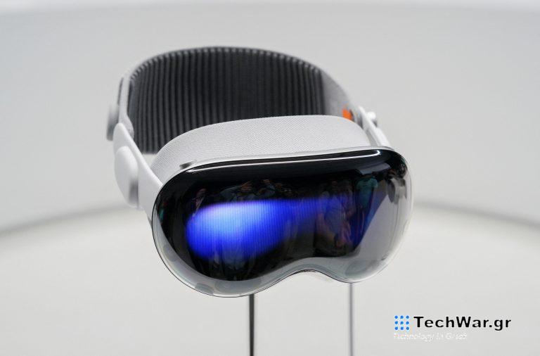 Apple: Κυκλοφορεί στις 2 Φεβρουαρίου στις ΗΠΑ το Vision Pro