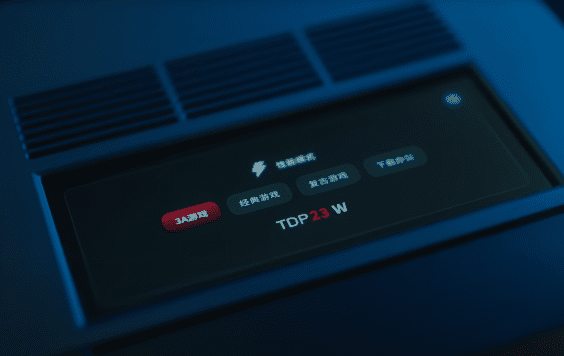 AMD Ryzen 7 7840HS & Ξεκινώντας από 499 $, AMD Ryzen 7 7840HS & Ξεκινώντας από 499 $, TechWar.GR