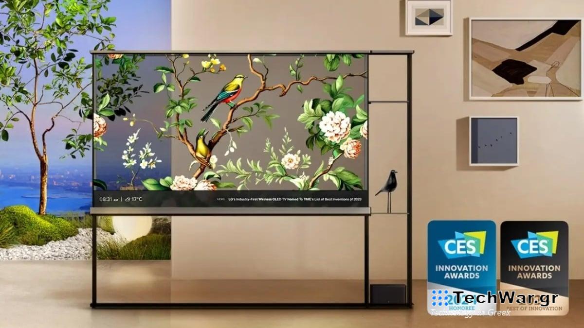 CES 2024: Η διαφανής τηλεόραση OLED της LG εξαφανίζεται όταν απενεργοποιείται