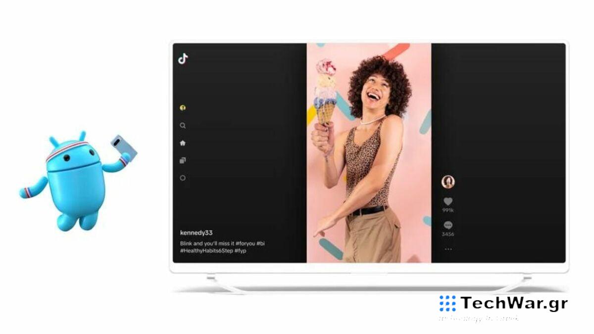 CES 2024: Τώρα μπορείτε να μεταδώσετε το TikTok στην τηλεόρασή σας