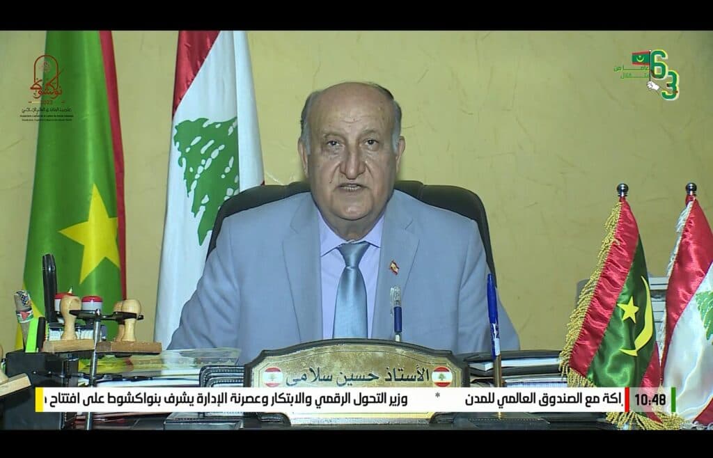 Sat & Zap, Ιανουαρίου 2024 - Digitaltvinfo.gr, Sat & Zap, Ιανουαρίου 2024 –, TechWar.GR