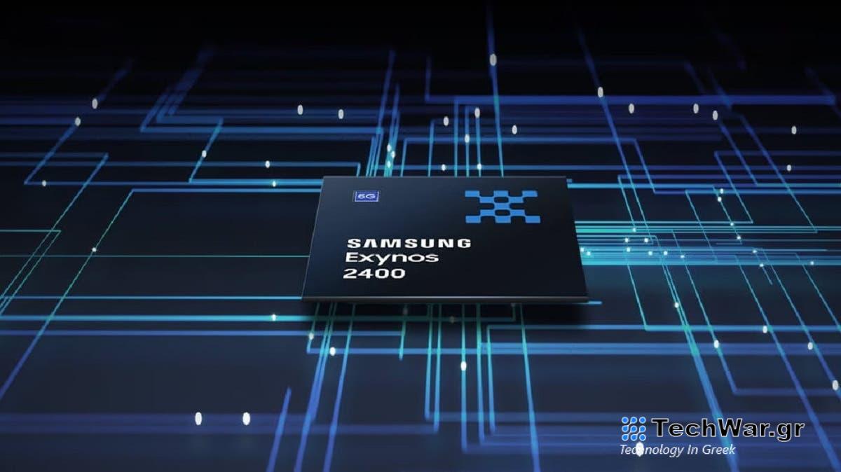 Exynos 2400