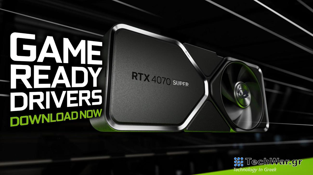  Game Ready Driver για GeForce RTX 4070 SUPER Τώρα.  Η υποστήριξη Reflex είναι σε περισσότερα από 100 παιχνίδια
