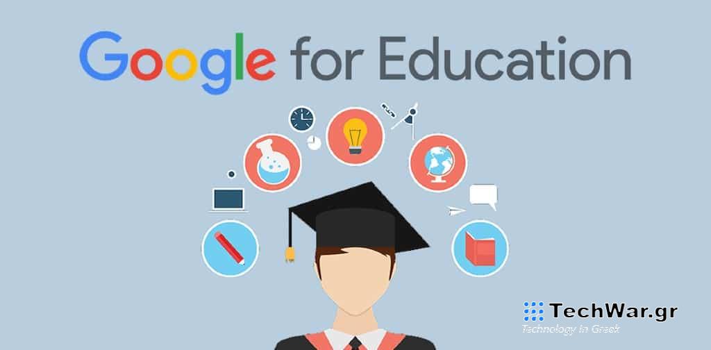 Google εκπαίδευση, Google: Nέες λειτουργίες βασισμένες στην τεχνητή νοημοσύνη για την εκπαίδευση