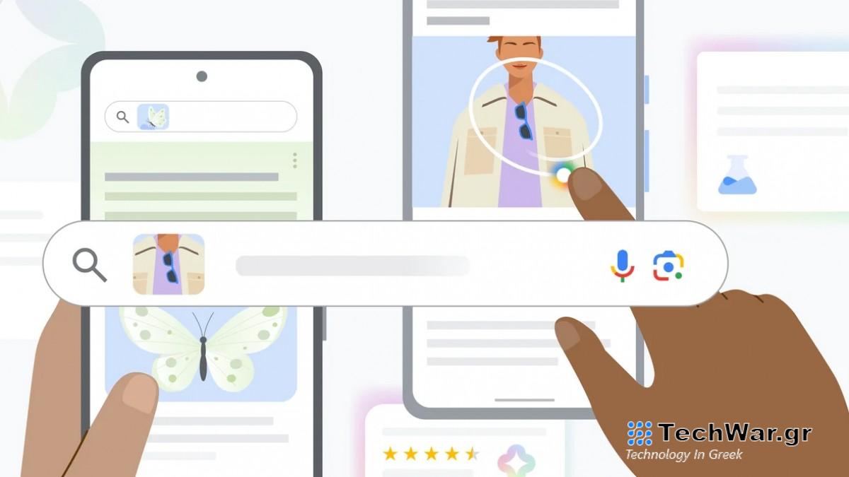 Google Pixel 8 Pro: Προστέθηκαν οι λειτουργίες Circle to Search, Magic Compose και η ανίχνευση θερμοκρασίας σώματος!