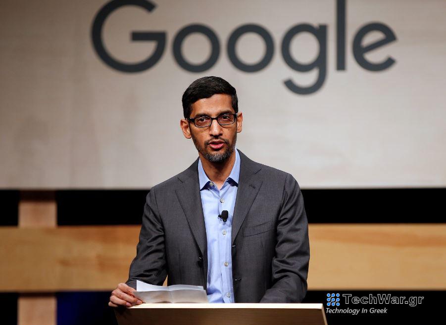 Google: Έρχονται περισσότερες περικοπές θέσεων εργασίας το 2024