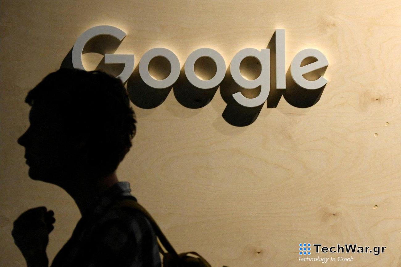 Google: Μπροστά στο ενδεχόμενο της πιο ακριβής παραβίασης πατέντας στις ΗΠΑ