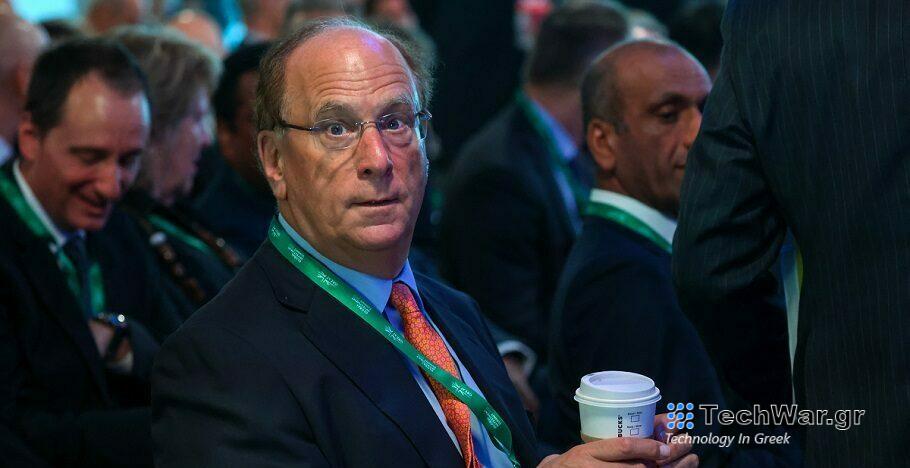 H νέα ημερομηνία της SEC για το ETF της BlackRock