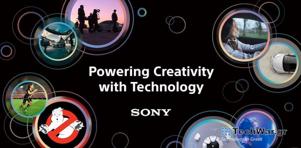 H παρουσία της Sony στη CES 2024