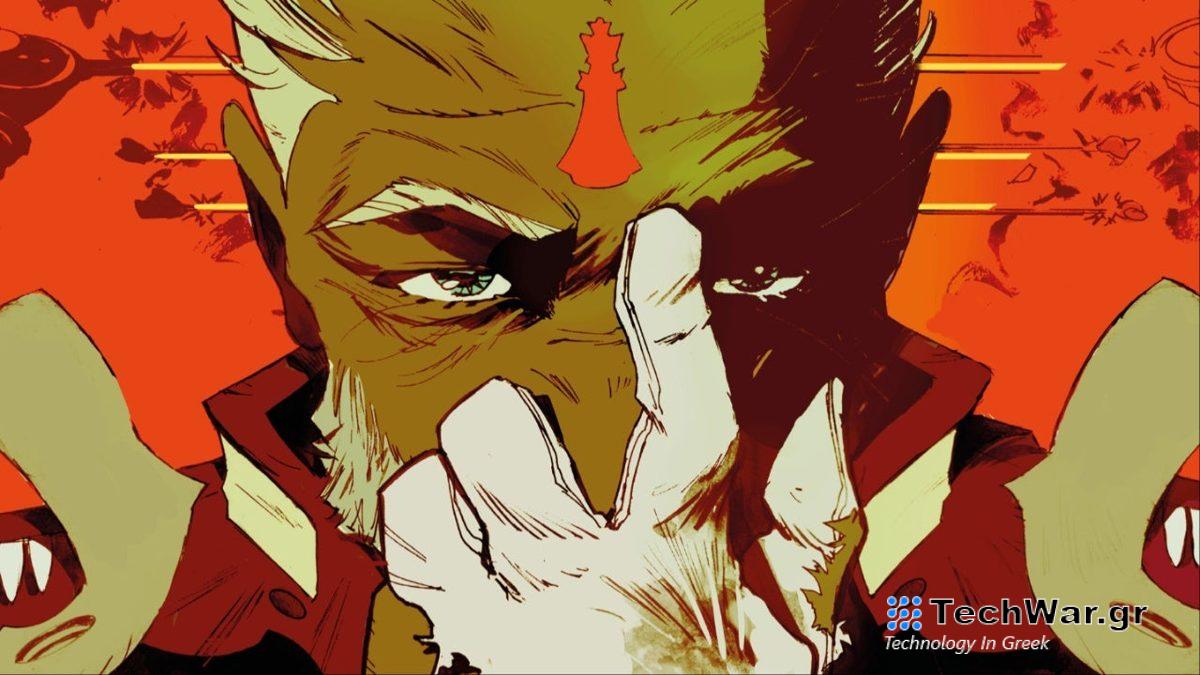 House of the Bloodaxe" έρχεται τον Απρίλιο