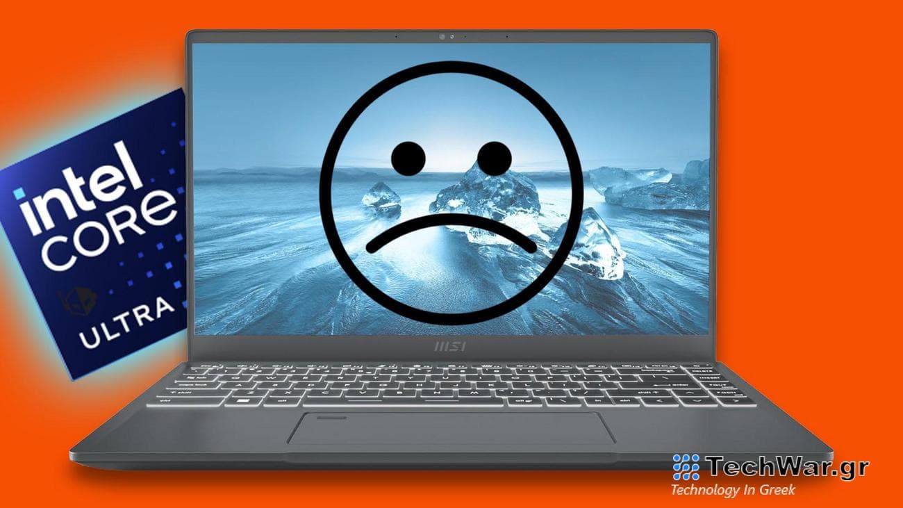 Ο νέος σας φορητός υπολογιστής Intel Core Ultra θα μπορούσε να είναι πιο αργός από τα παλαιότερα μοντέλα