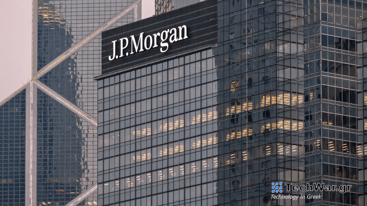 JPMorgan, κυβερνοεπιθέσεις