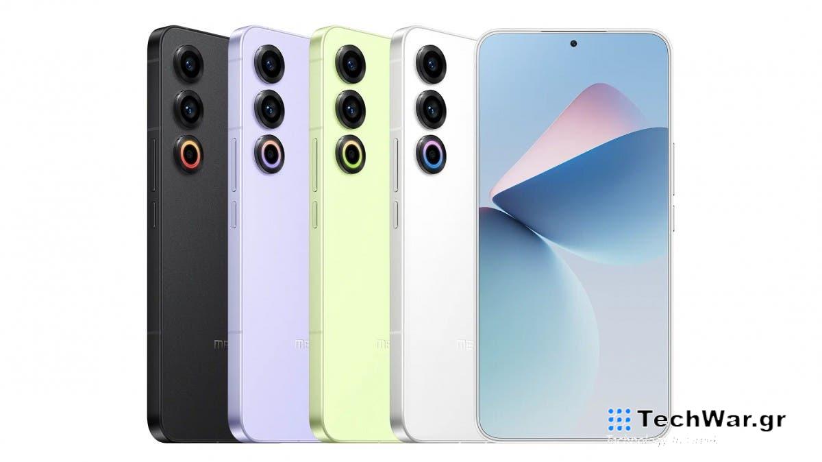 Meizu 21 Pro: Κυκλοφορεί τον Φεβρουάριο με κύρια κάμερα 50MP

