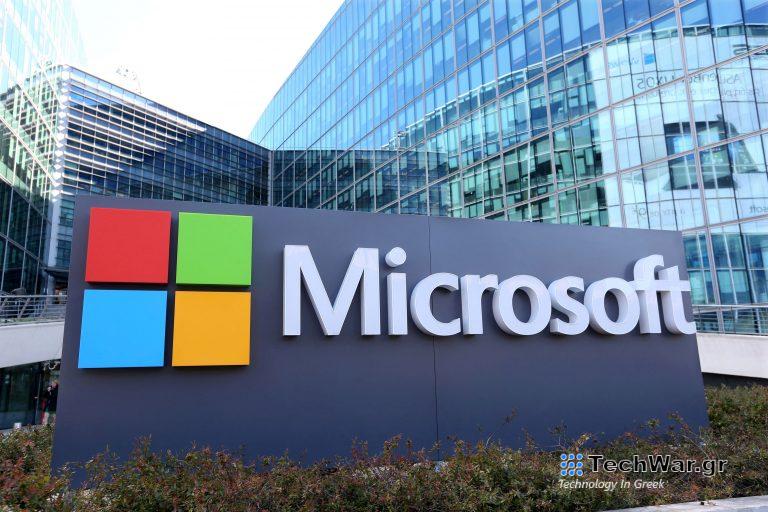 Microsoft: Απειλεί να εκθρονίσει την Apple στη μάχη για την πολυτιμότερη εταιρεία των ΗΠΑ