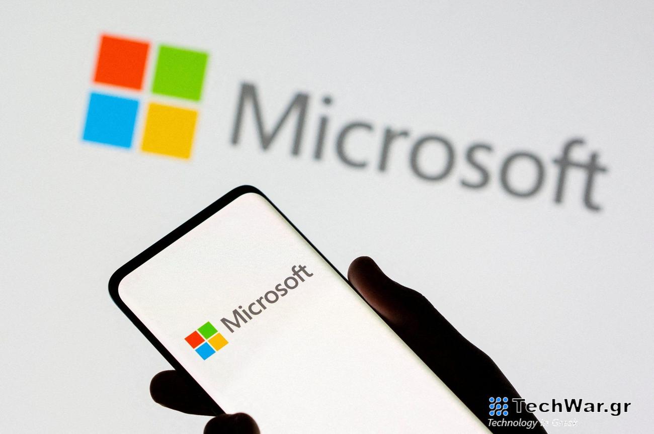 Microsoft: Δέχθηκε κυβερνοεπίθεση από ρώσους χάκερς