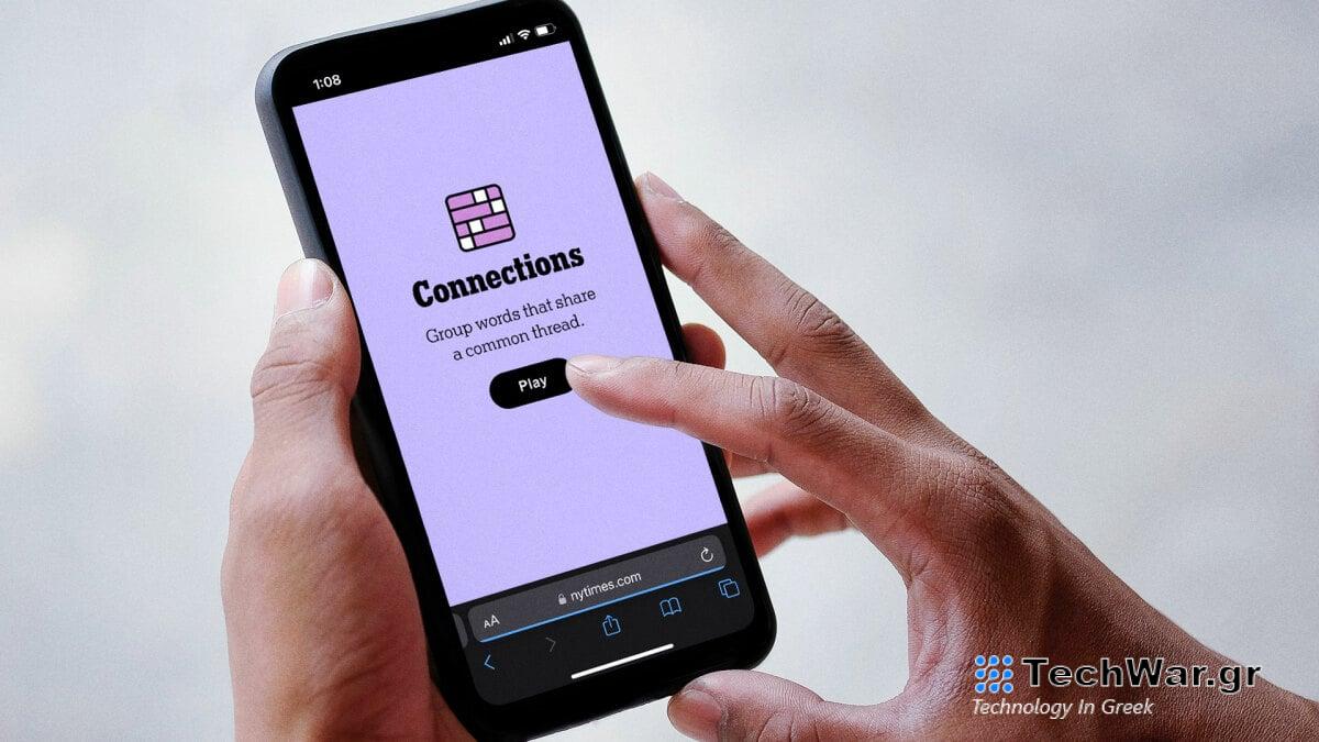 NYT 'CONNECTIONS' Συμβουλές και απαντήσεις για τις 11 Ιανουαρίου: Συμβουλές για επίλυση 'Συνδέσεις' #214.
