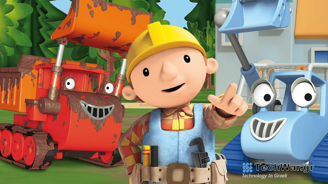 Μπομπ ο Μάστορας