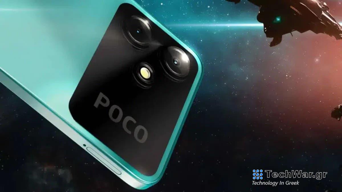 POCO M6 Pro: με οθόνη AMOLED 120Hz και Turbo Charging 67W