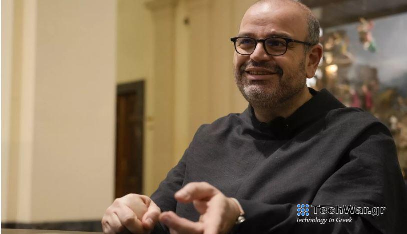 Paolo Benanti: Ο μοναχός που ειδικεύεται στην ηθική της Τεχνητής Νοημοσύνης