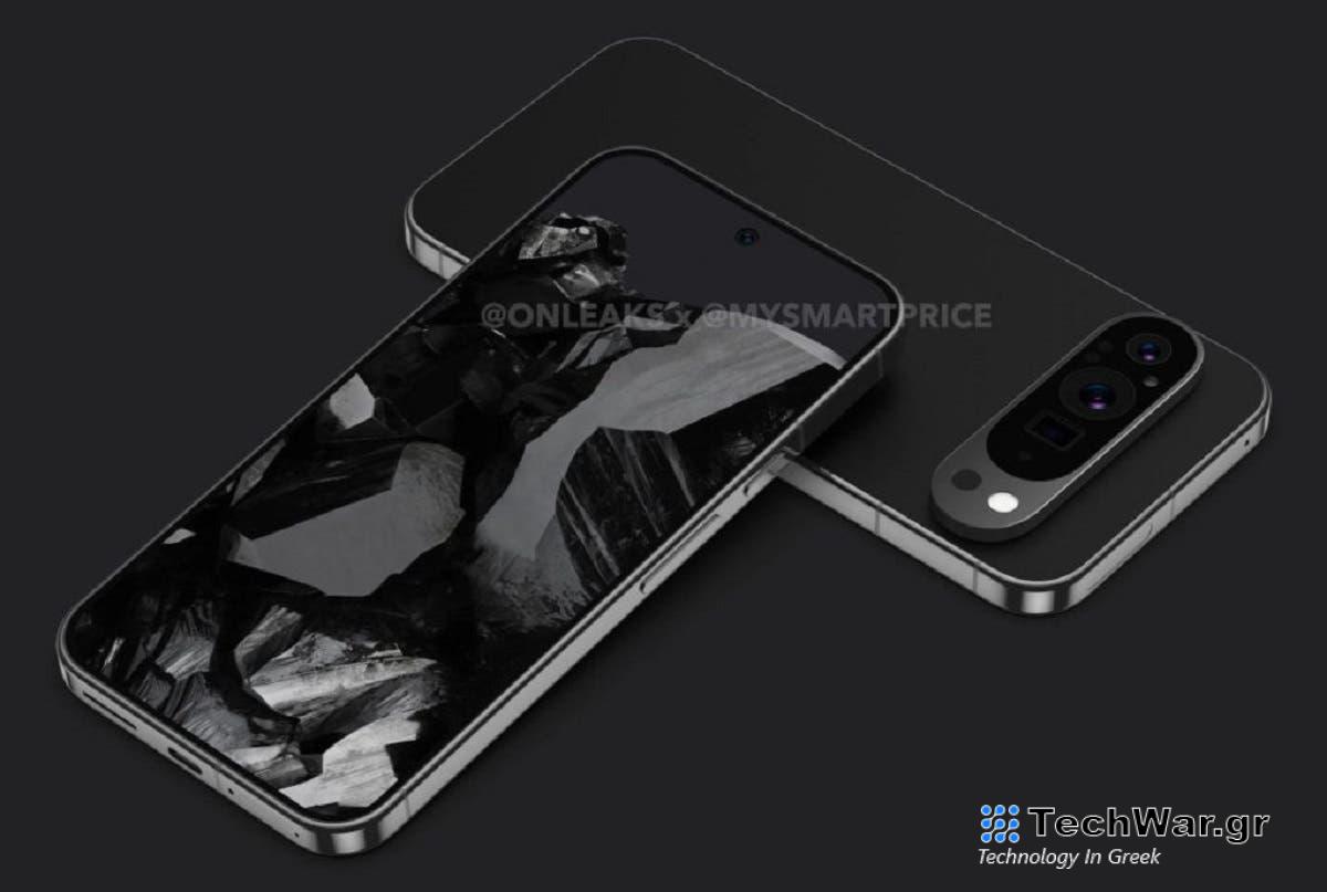 Pixel 9 Pro: Η ψηφιακή απόδοση εμφανίστηκε από το πουθενά

