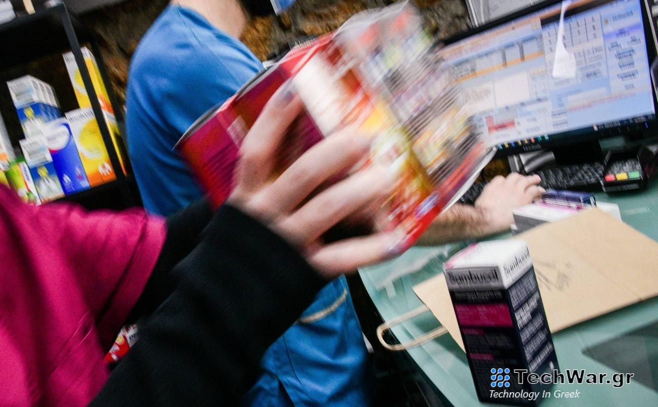 Politico: Η υδροξυχλωροκίνη ίσως σχετίζεται με 17.000 θανάτους στην πανδημία