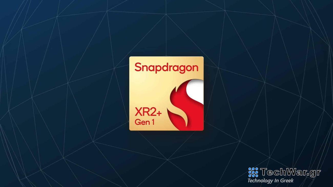 qualcomm snapdragon XR2+ Gen 2, Qualcomm Snapdragon XR2+ Gen 2: Aνακοινώθηκε με ανάλυση 4,3K ανά μάτι