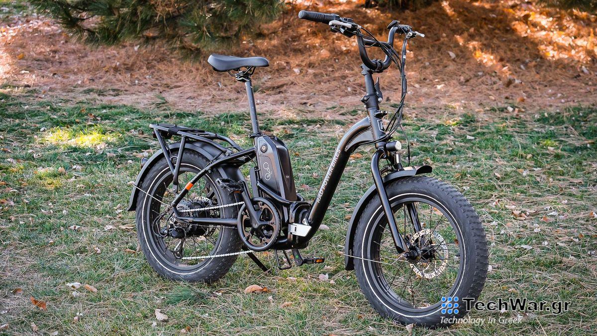 Radpower RadExpand 5 at park