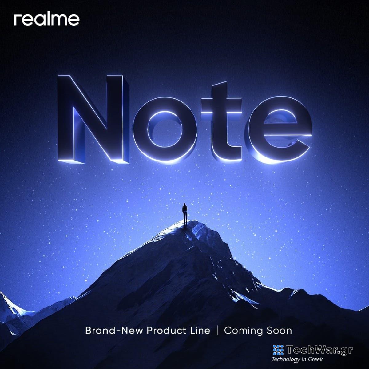 Realme Note: η VFM «ναυαρχίδα» των Κινέζων, έρχεται με κάμερα 108MP