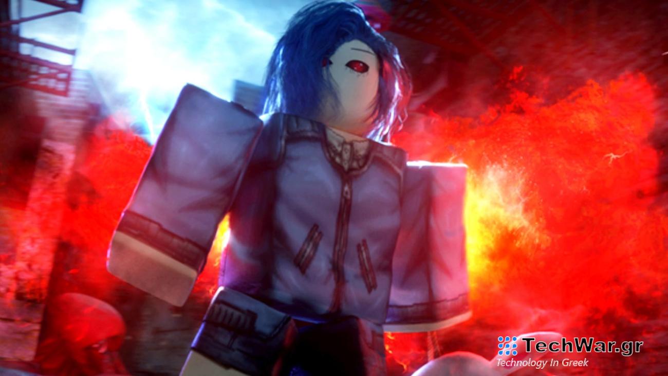 Ro Ghoul κωδικοί Ιανουαρίου 2024
