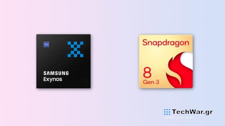 Samsung Exynos 2400 vs Qualcomm Snapdragon 8 Gen 3