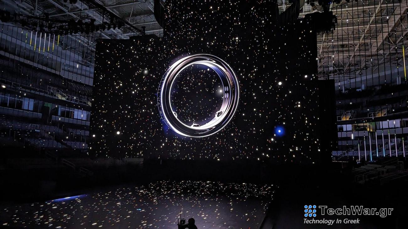 Samsung Galaxy Ring: Τι γνωρίζουμε για τη νέα συσκευή υγείας