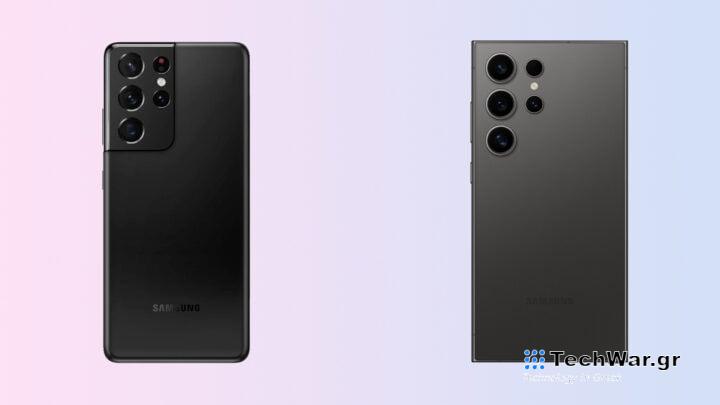 Samsung Galaxy S21 Ultra vs Galaxy S24 Ultra