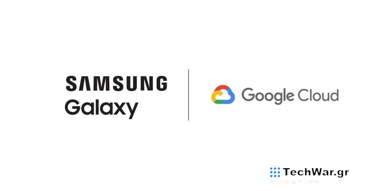 Samsung και Google Cloud φέρνουν την παραγωγική AI στη σειρά Samsung Galaxy S24