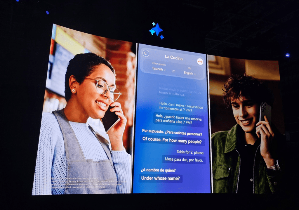 Το Galaxy S24 προσφέρει ζωντανή μετάφραση γλώσσας κατά την κλήση μέσω AI
