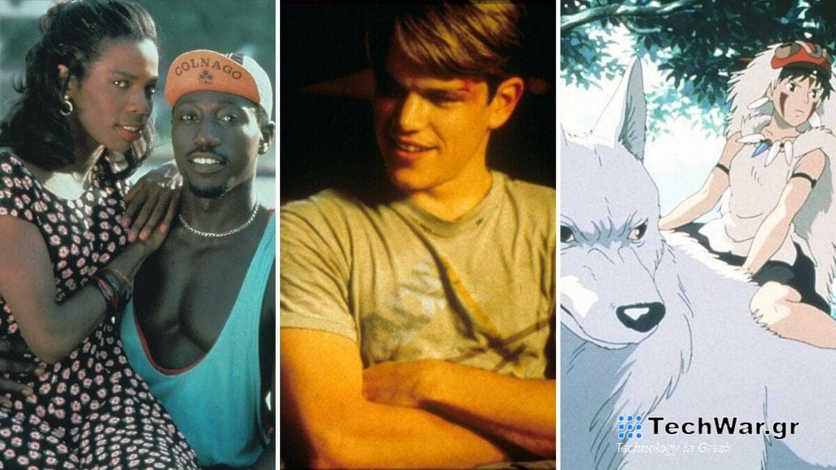 The 23 best '90s movies on Max for a totally rad night in