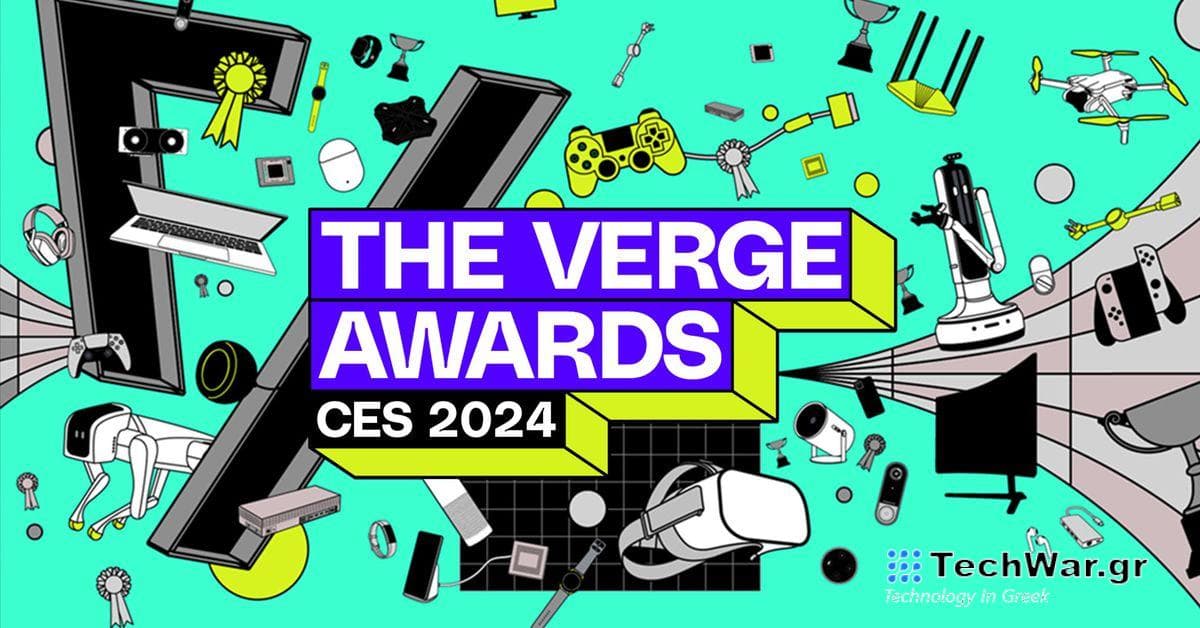 The Verge Awards at CES 2024