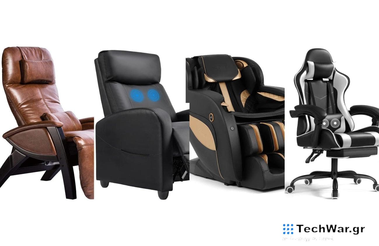 The best recliners for back pain in 2024 on a plain white background.