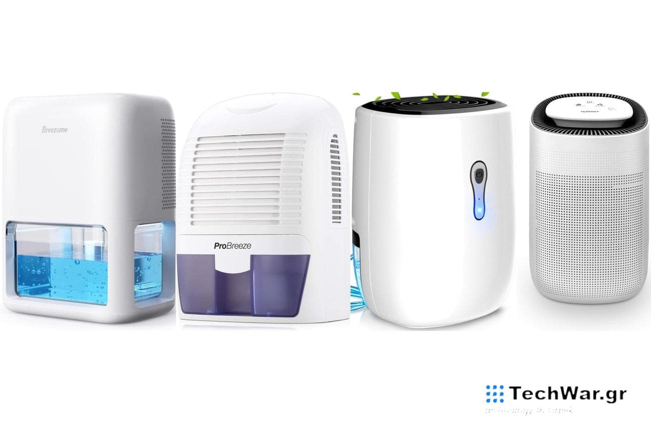 Four of the best small humidifiers side by side on a plain white background.
