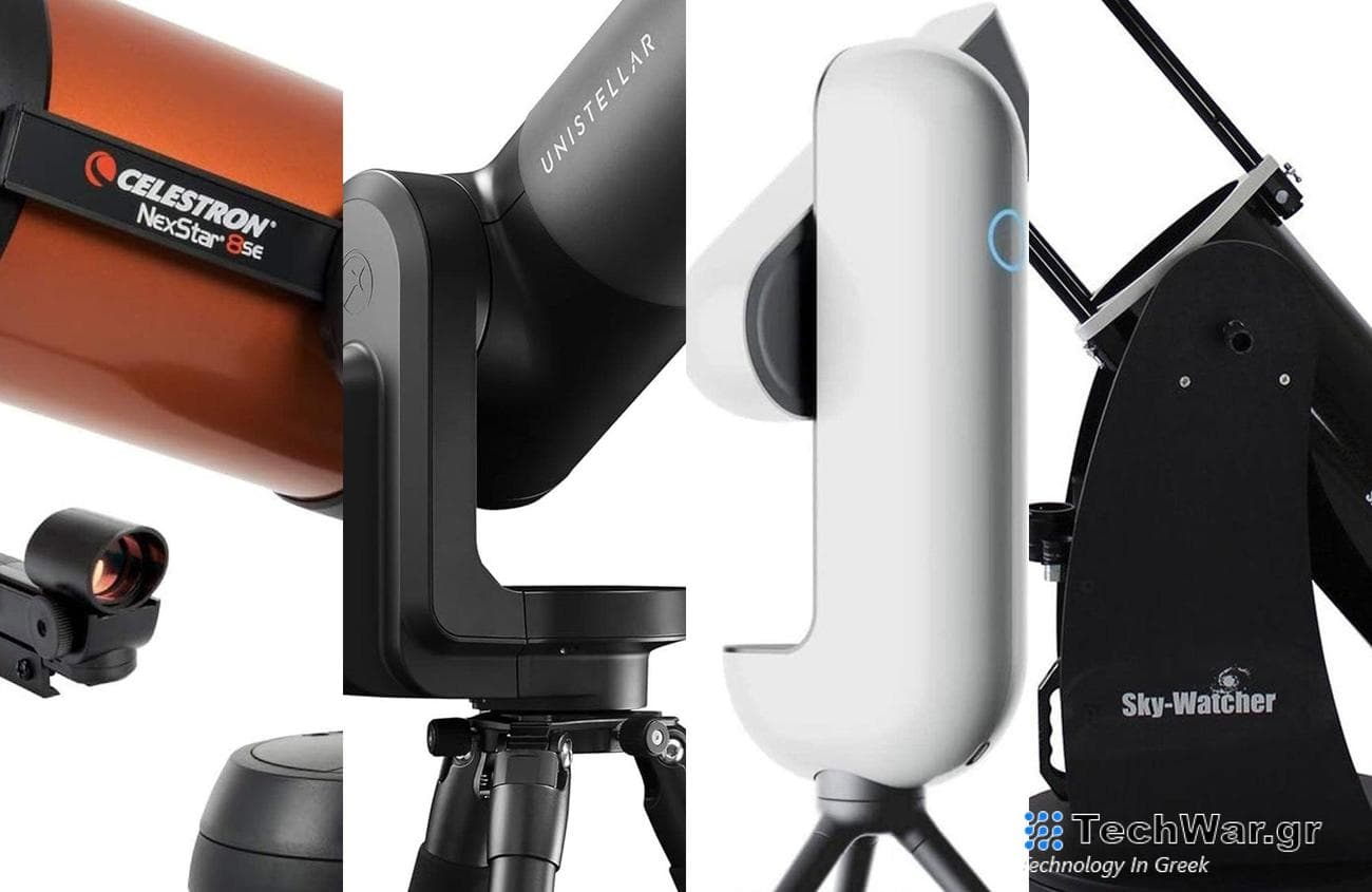 Four of the best telescopes for deep space side by side on a plain background.