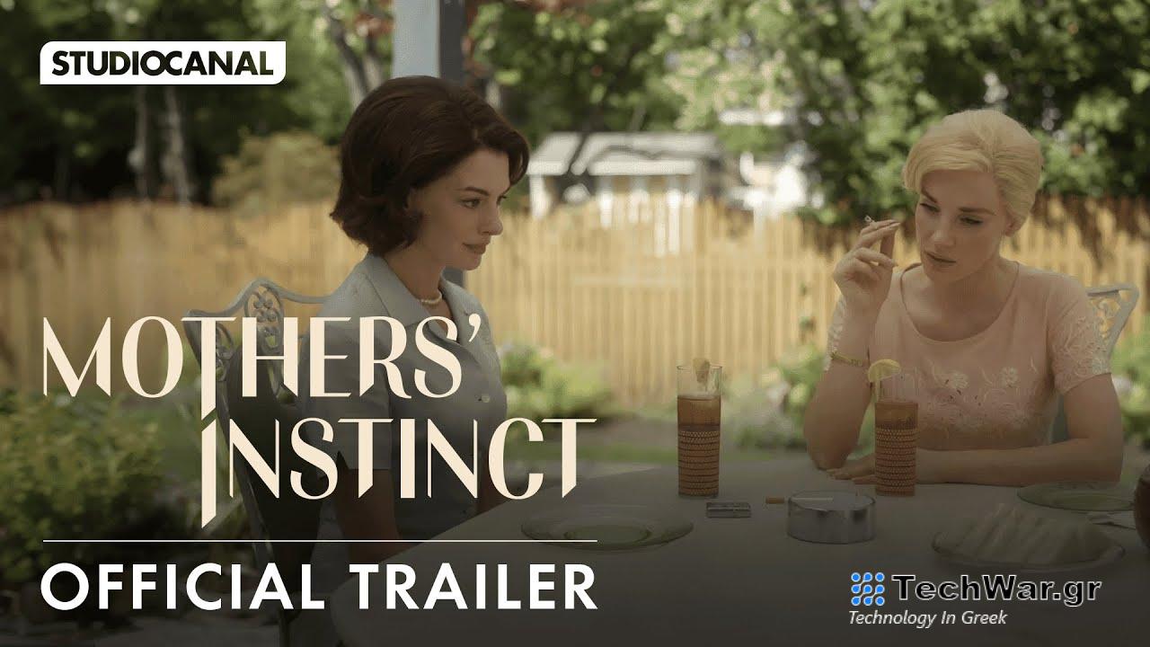 Trailer του Mothers' Instinct: Ένα ανησυχητικό ψυχολογικό θρίλερ