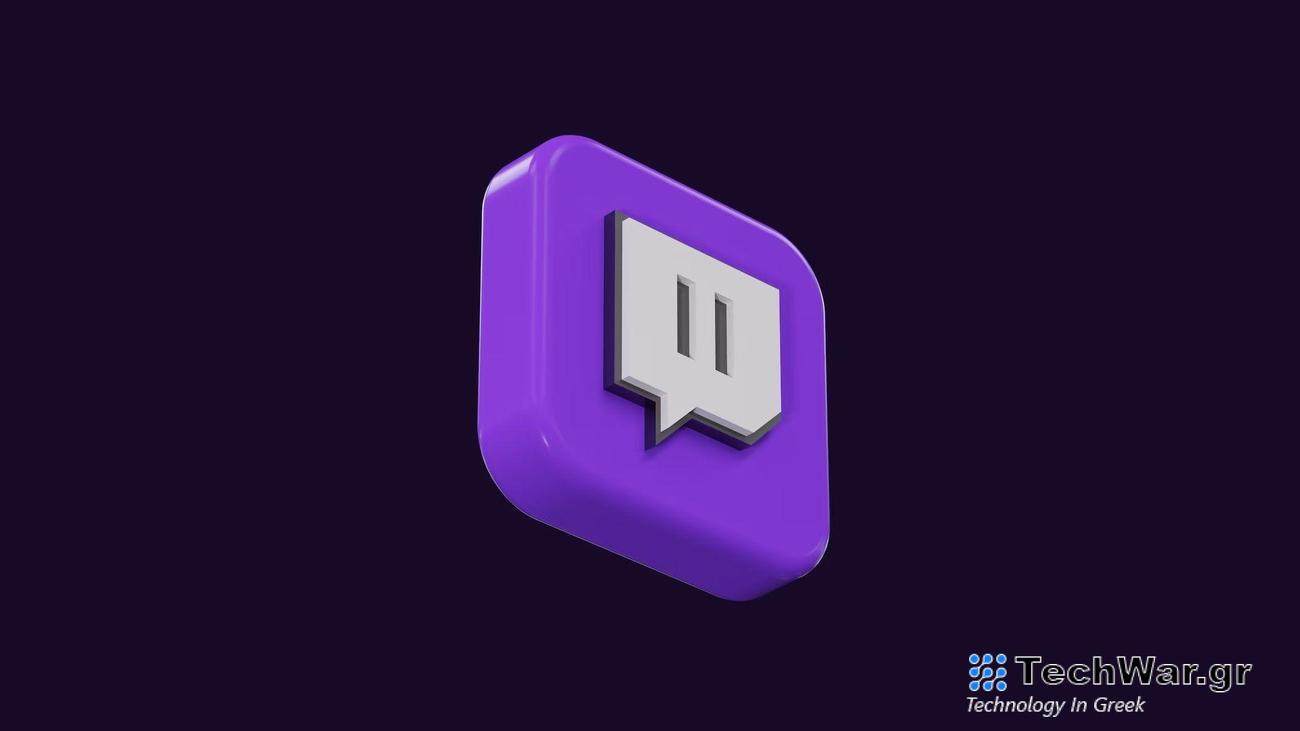Twitch Layoff: Η πλατφόρμα θα μειώσει το 35% του εργατικού της δυναμικού