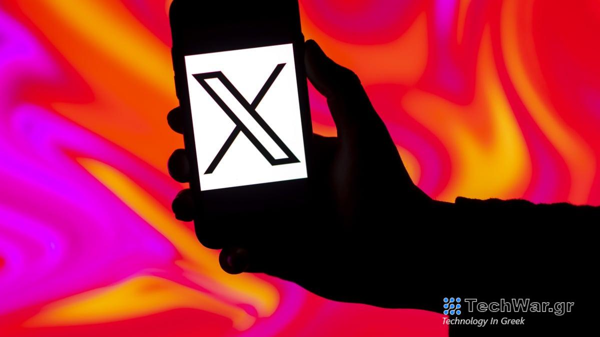 Twitter / X: Το φθηνότερο επίπεδο επιλογής για χρυσό μειώνεται από 1.000 $ σε 200 $
