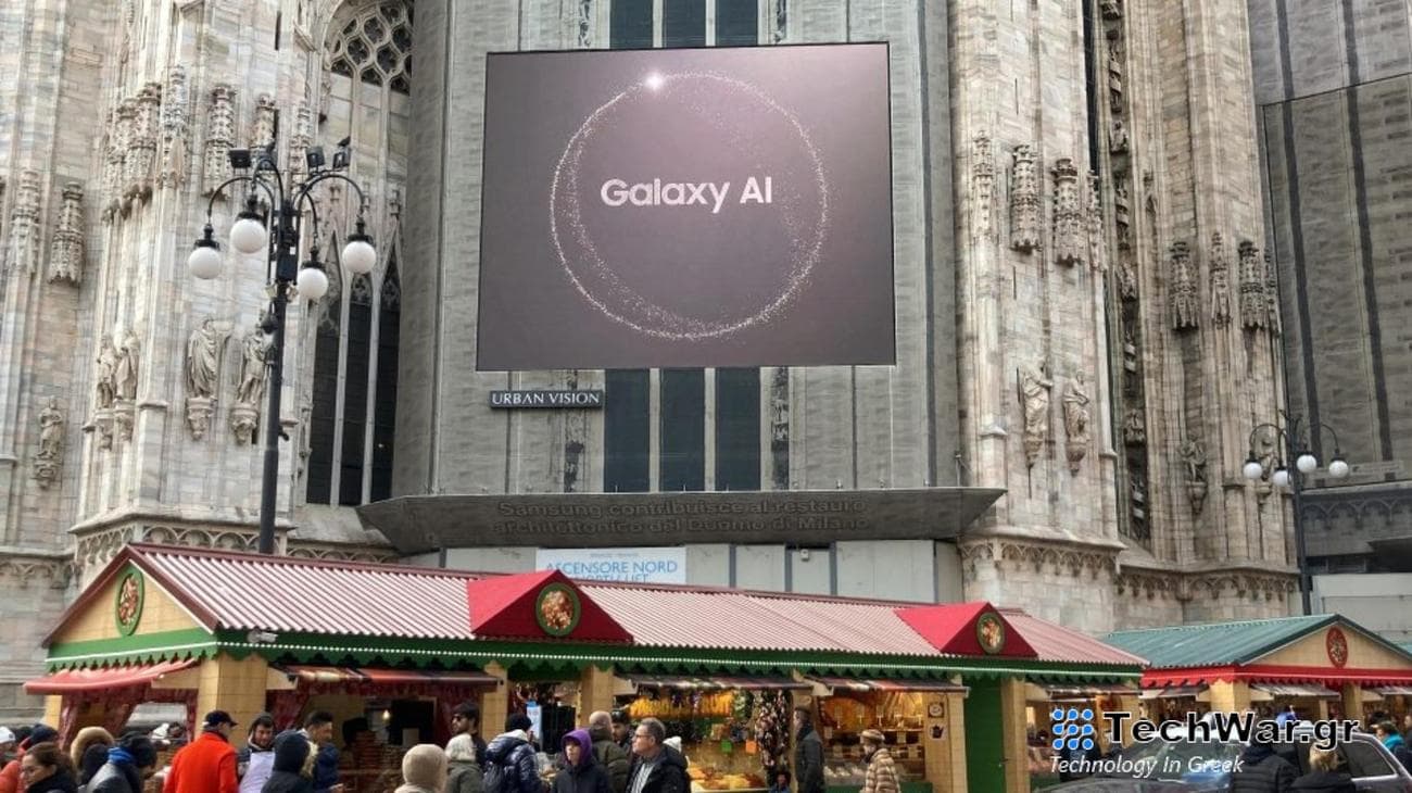 Unpacked 2024 Galaxy AI Samaung billboard