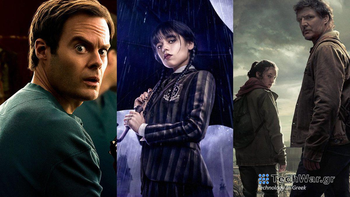 [Updated] Σειρές: Ακυρώσεις κι Ανανεώσεις 2023