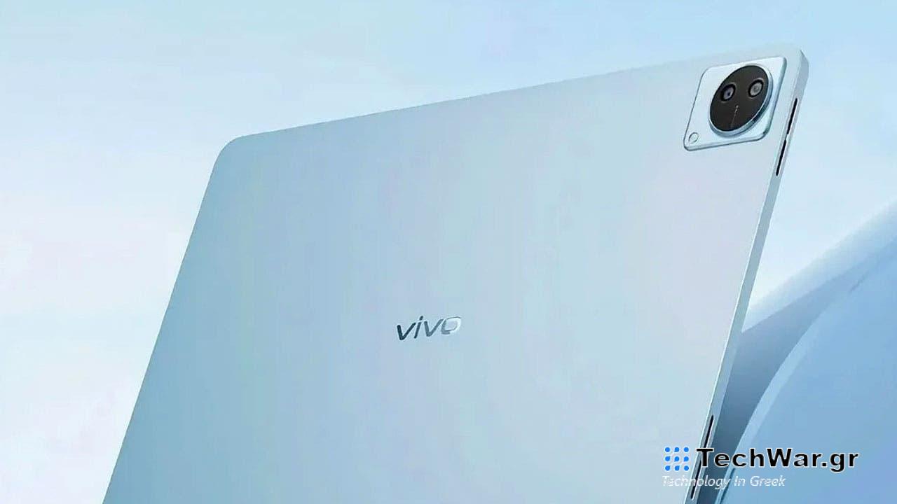 Vivo Pad 3: Έρχεται με οθόνη 3K 13 ιντσών και φόρτιση 80W