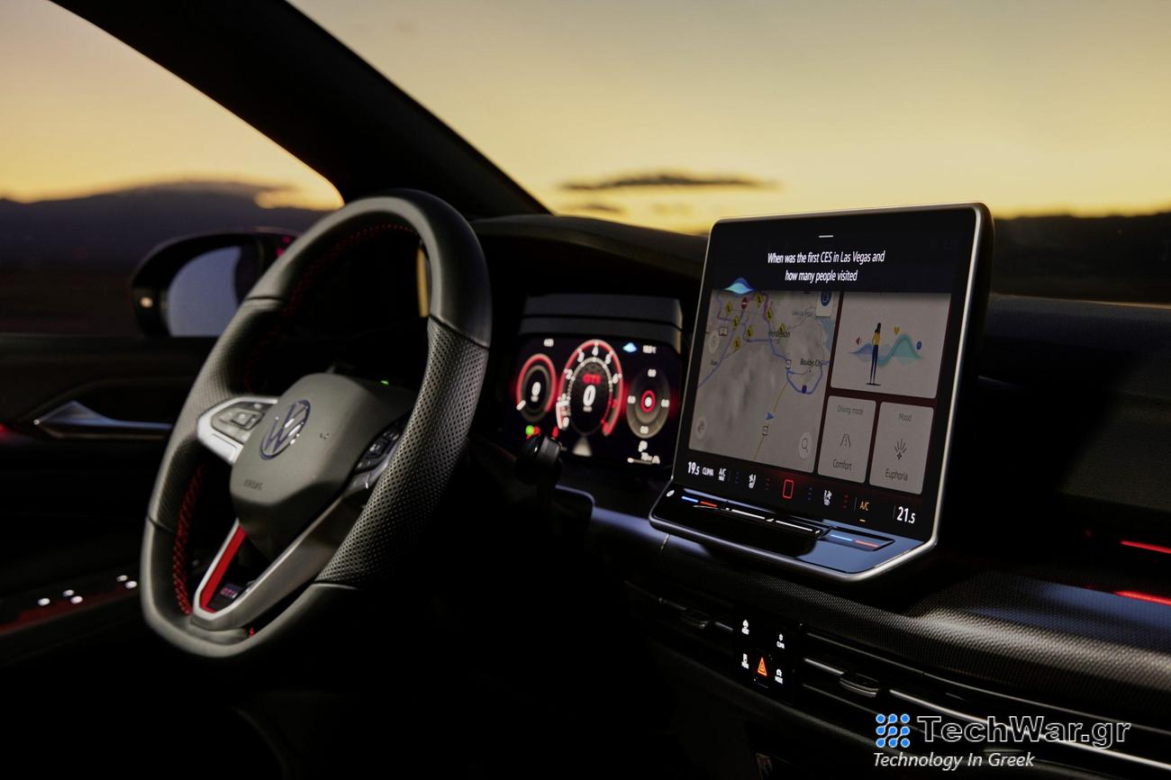 Volkswagen: Φέρνει το chatGPT στα compact αυτοκίνητα