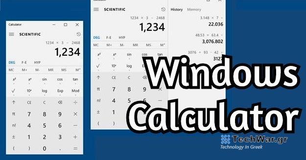 Windows Calculator - Η ισχυρή αριθμομηχανή της Microsoft που δεν πρεπει να λείπει από κανένα PC