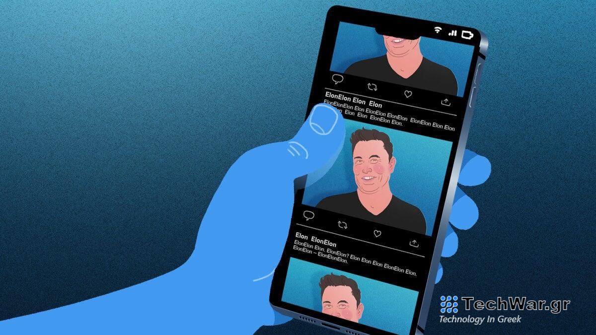 X για να γίνει η «εφαρμογή για τα πάντα» με ένα αντίγραφο του Venmo