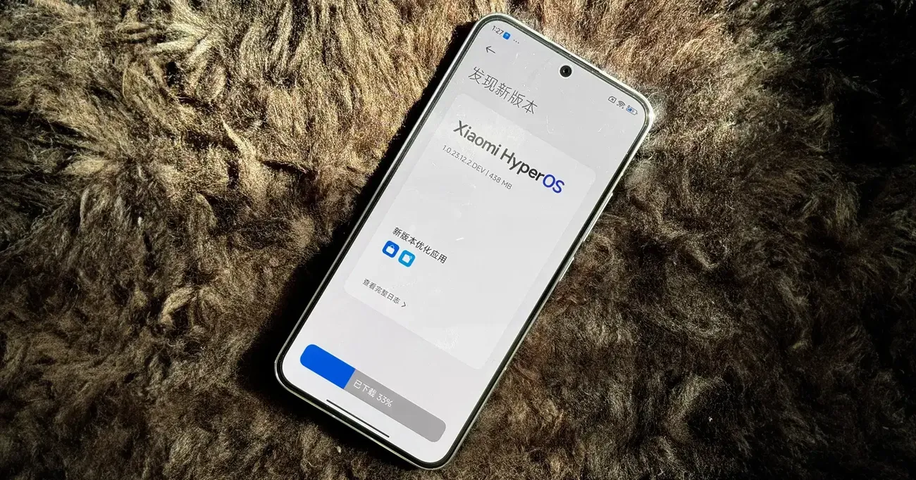 Xiaomi HyperOS: τα πρώτα μοντέλα αναβαθμίζονται στην Ευρώπη

