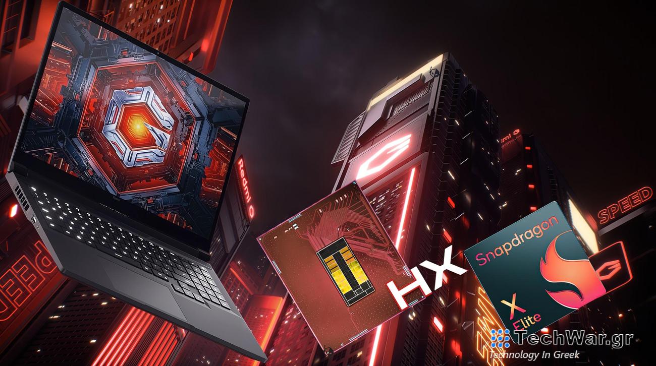 Xiaomi Readies Redmi G Pro 2024 Laptops με επεξεργαστές Intel 14ης γενιάς "HX", δοκιμάζει επίσης το Snapdragon X Elite σε λεπτά και ελαφριά σχέδια
